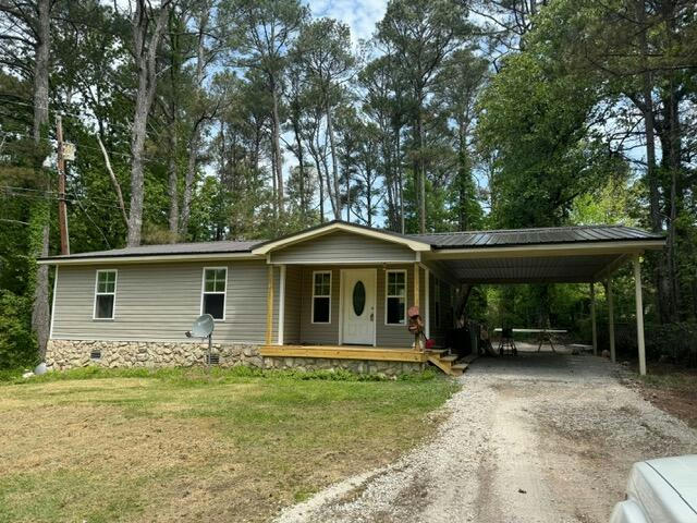 117 ROAD 1567, MOOREVILLE, MS 38857, photo 1 of 9